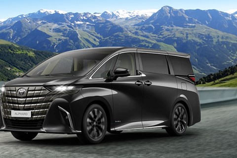 'Xe chủ tịch' Toyota Alphard 2023 ra mắt: Có phiên bản Hybrid, giá cao nhất gần 4,5 tỷ đồng