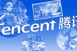 Tencent mất hơn 43 tỷ USD vốn hoá sau khi Trung Quốc đề xuất các quy tắc chơi game mới