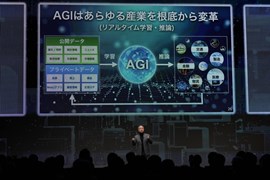 Masayoshi Son tìm cách xây dựng dự án chip AI trị giá 100 tỷ USD để cạnh tranh với Nvidia