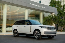 Khám phá 'kiệt tác' Range Rover SV 2023 tại Việt Nam