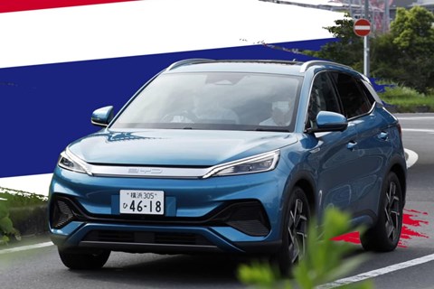 BYD của Trung Quốc trở thành thương hiệu xe điện bán chạy nhất Thái Lan năm 2023