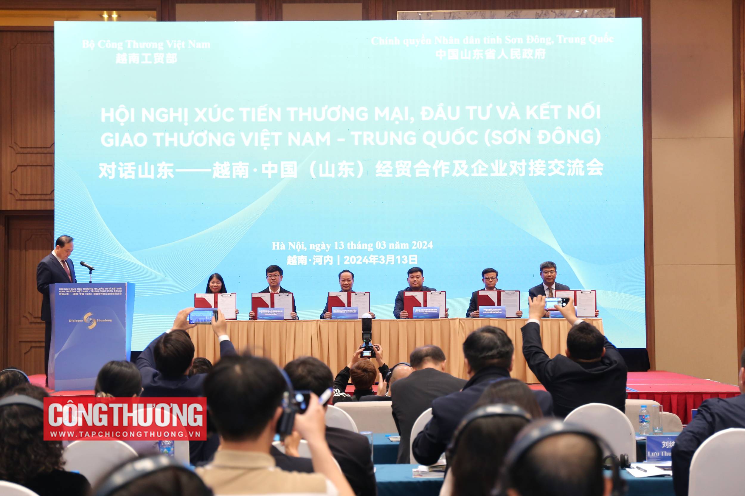 Tăng cường kết nối giao thương với tỉnh Sơn Đông (Trung Quốc)