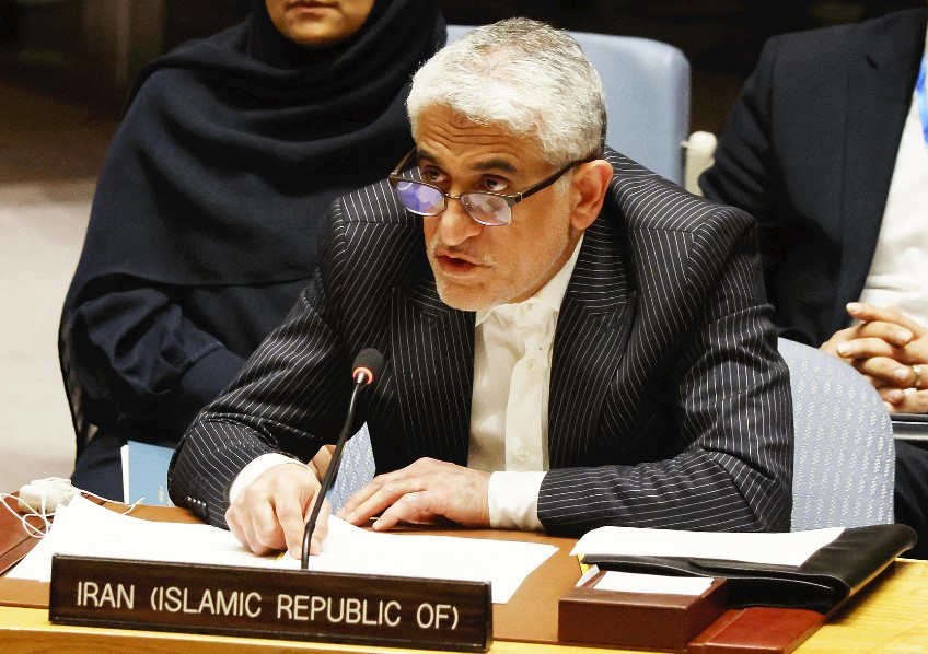 Đại sứ Iran tại Liên Hợp Quốc Amir Saeid Iravani
