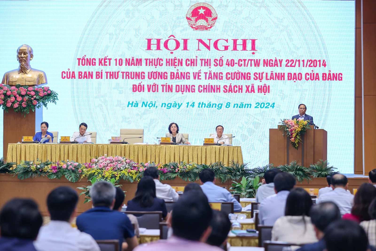 tín dụng chính sách