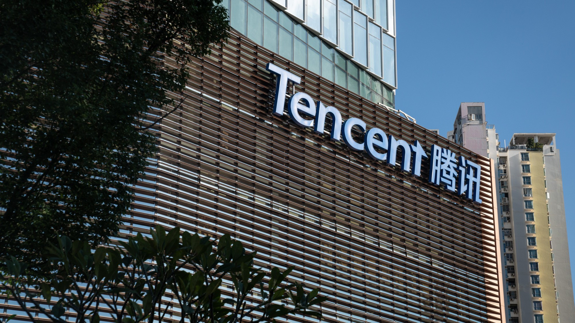 tencent-1613721206426702682685-179-0-1303-2000-crop-16137212136302073126101.jpeg