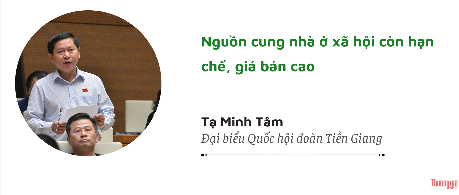 anh-man-hinh-2024-11-23-luc-104609.png