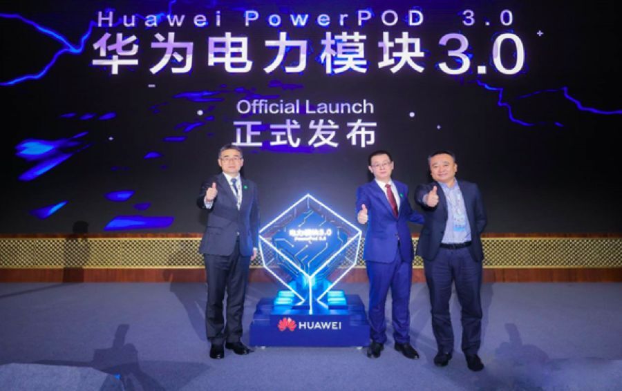 Huawei ra mắt Trung tâm dữ liệu thế hệ tiếp theo 3