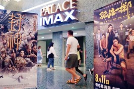 Trung Quốc: Doanh thu rạp phim liên tục lập kỷ lục mới bất chấp thời điểm kinh tế khó khăn