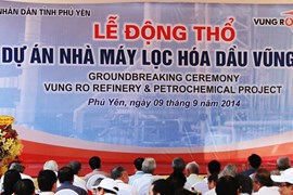 Phú Yên thu hồi gần 134ha đất của nhà máy lọc dầu 3,2 tỷ USD