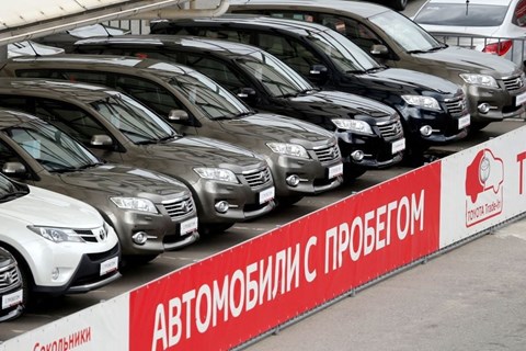 Nhật Bản dừng xuất khẩu ô tô đã qua sử dụng sang Nga