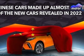 Trung Quốc chiếm gần một nửa số ô tô mới được tiết lộ trong năm 2022