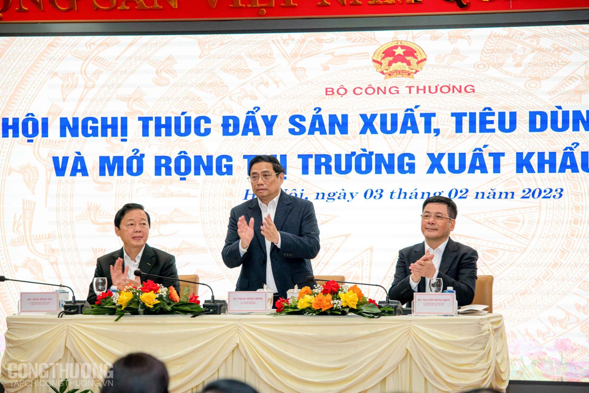 hoi-nghi-bo-cong-thuong-0.jpg