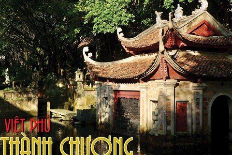 Việt Phủ Thành Chương