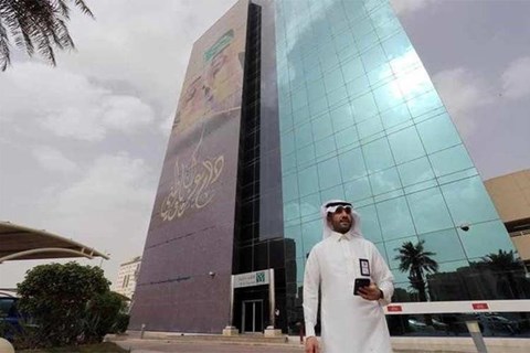 Ngân hàng Quốc gia Saudi mất hơn 1 tỷ USD cho "ván bài" Credit Suisse