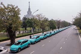 Hứa hẹn khuấy động thị trường, giá taxi điện VinFast sẽ thế nào?