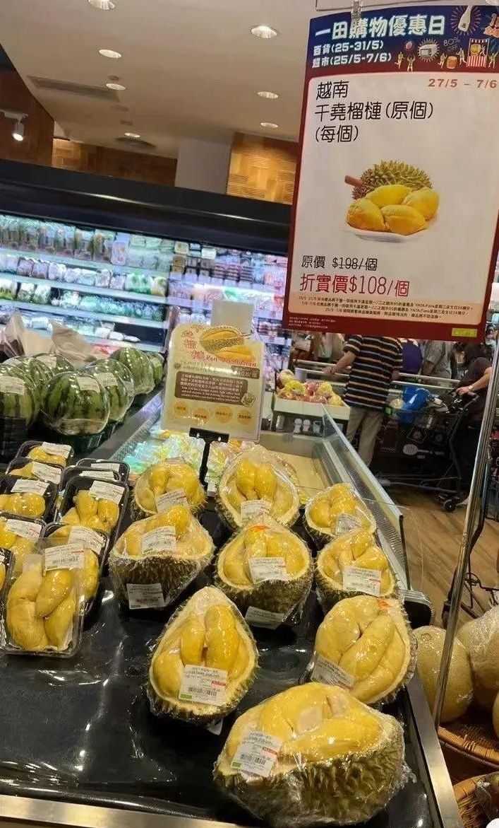Sầu riêng là một trong những loại trái cây Việt Nam đang được tiêu thụ nhiều tại Đài Loan (Trung Quốc)