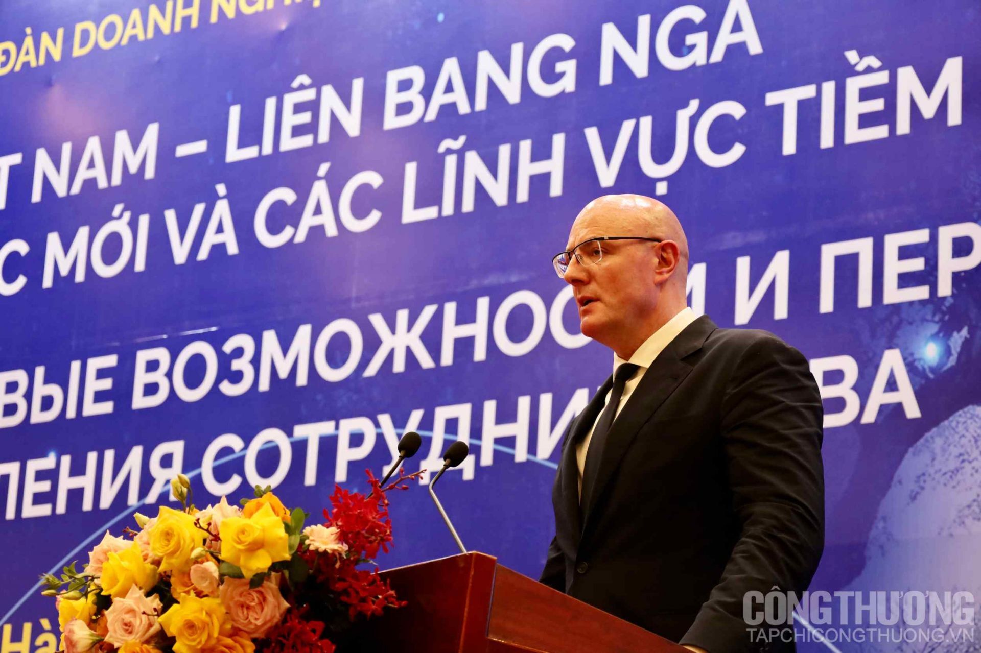 Diễn đàn thu hút hơn 200 doanh nghiệp lớn của hai nước Việt Nam - Liên bang Nga tham gia