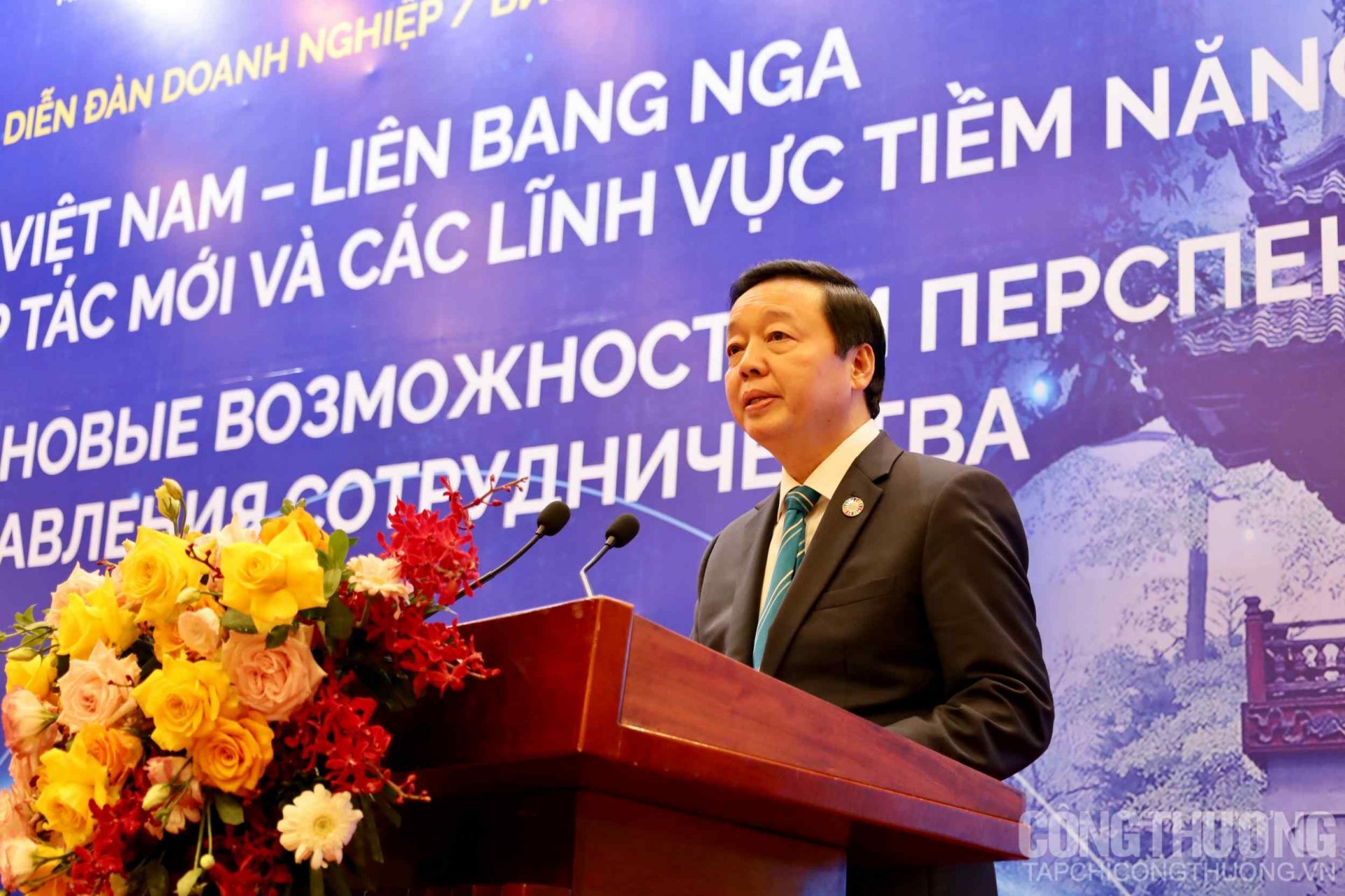 Phó Thủ tướng Chính phủ Trần Hồng Hà đánh giá cao mối quan hệ kinh tế - thương mại giữa hai nước