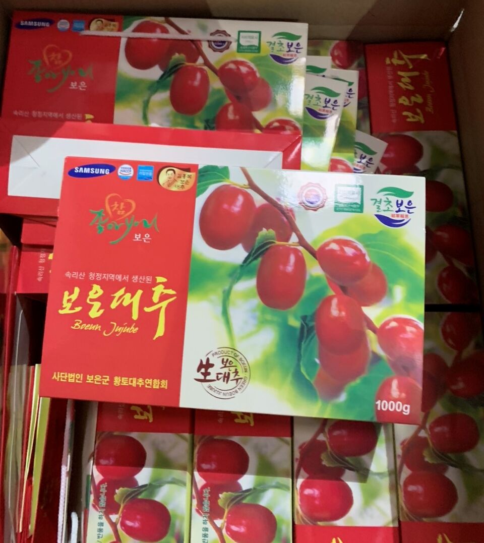 giả mạo táo đỏ Hàn Quốc