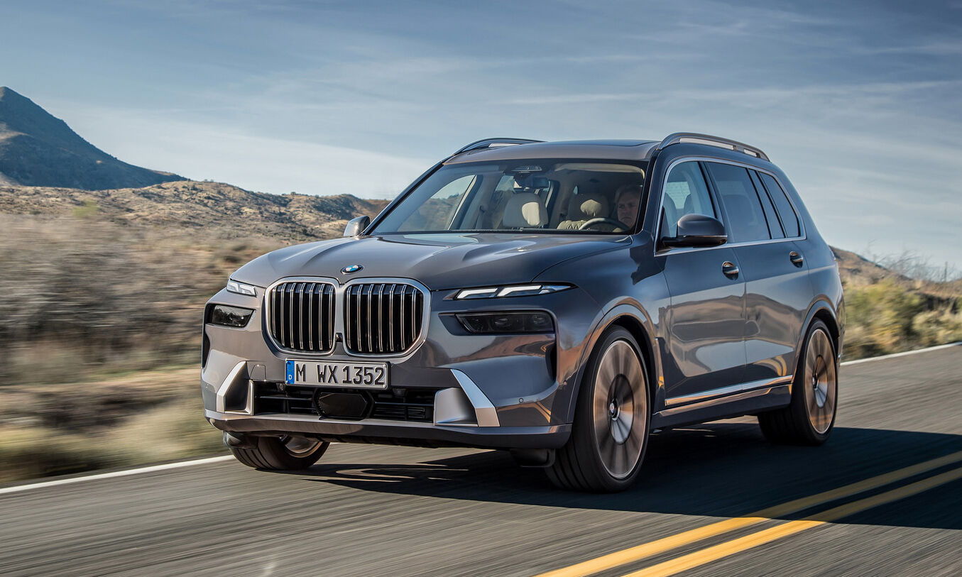 BMW X7 2023