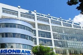Lãi suất huy động ngân hàng Saigonbank trong tháng 5/2023: Cao nhất 8,6%/năm