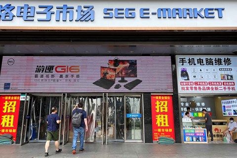 Thâm nhập khu “chợ đen” buôn bán chip Nvidia AI cao cấp tại Trung Quốc