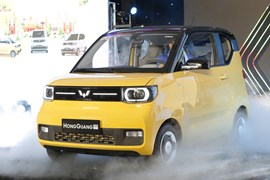 Ô tô điện Wuling HongGuang MiniEV chính thức ra mắt thị trường Việt, giá chỉ từ 239 triệu đồng