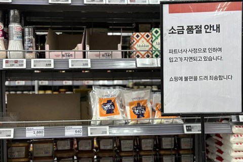 Lý do gì khiến hàng loạt siêu thị ở Hàn Quốc bỗng nhiên... thiếu muối?