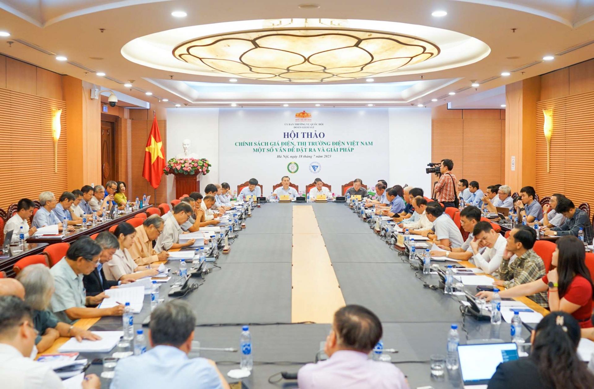 Hội thảo “Chính sách giá điện, thị trường điện Việt Nam - Một số vấn đề đặt ra và giải pháp”