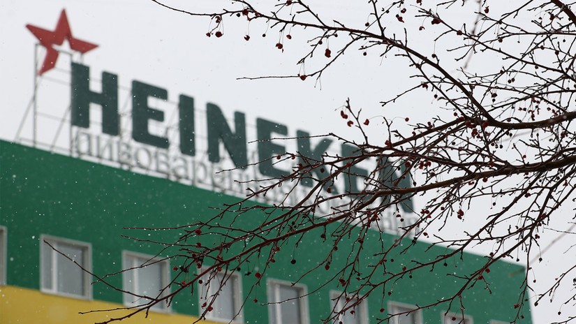 Nhà máy bia Heineken ở Yekaterinburg