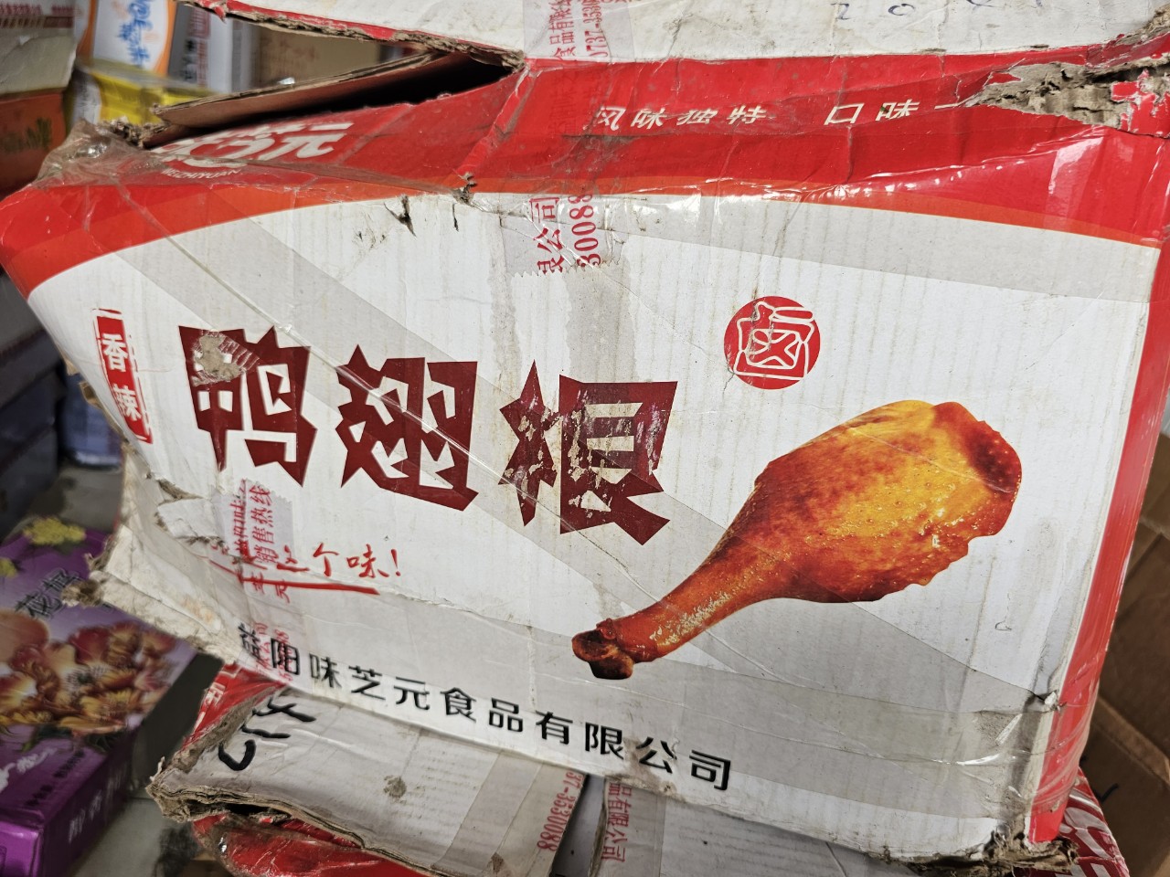 Quản lý thị trường Hà Nội: Tạm giữ hơn 4.000 sản phẩm thực phẩm ghi nhập lậu